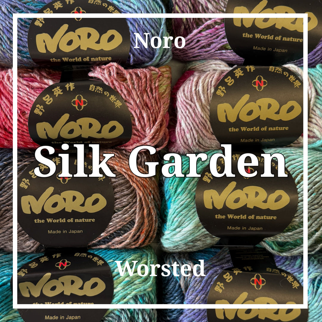 Noro - Silk Garden (worsted weight)