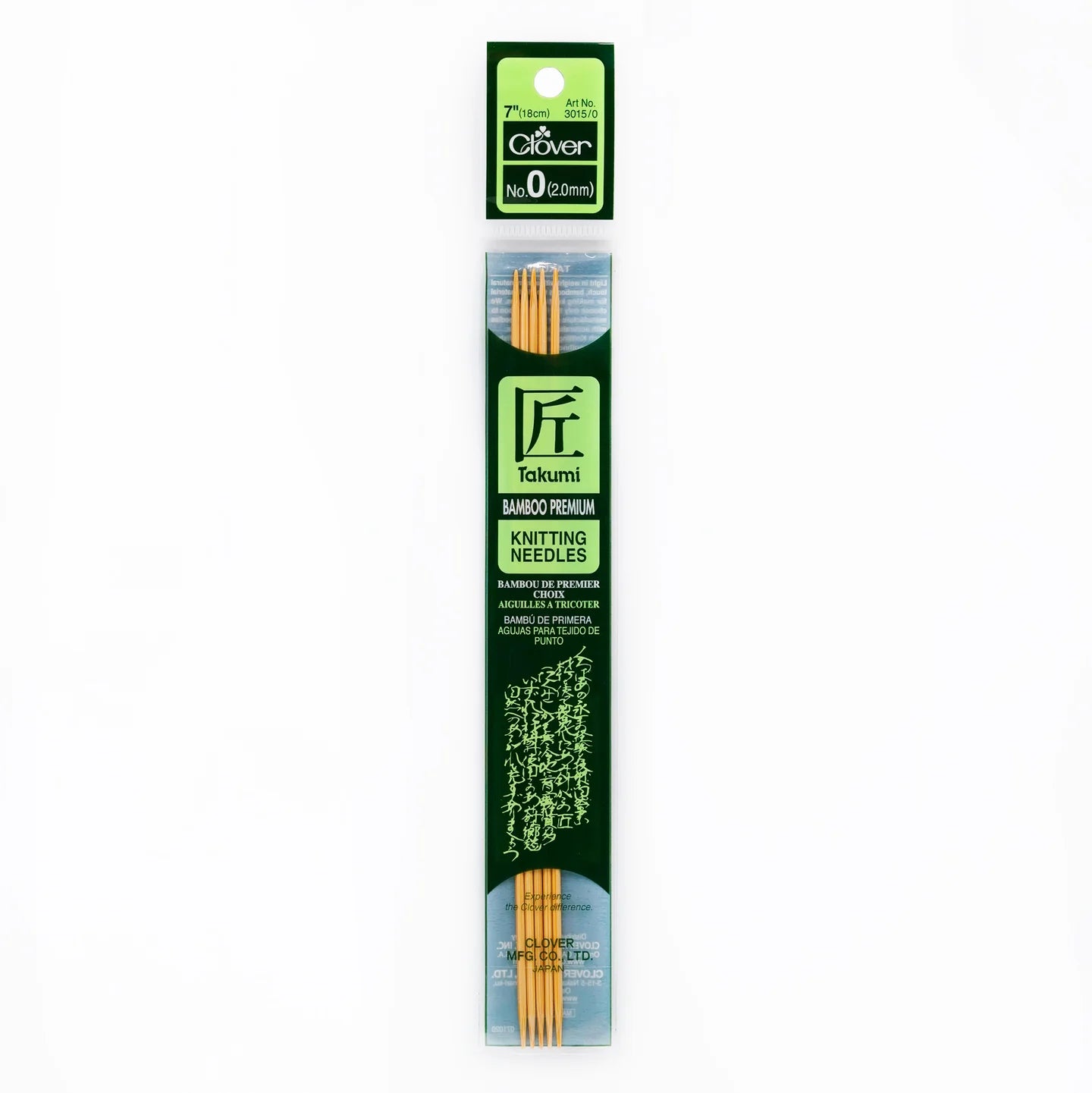 Clover 7" double point size US 0