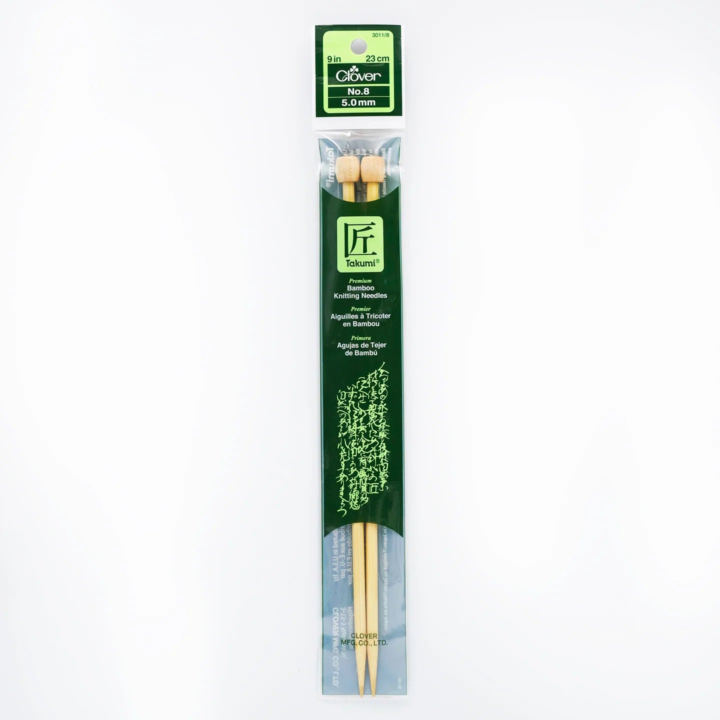 Clover 9" single point size US 8
