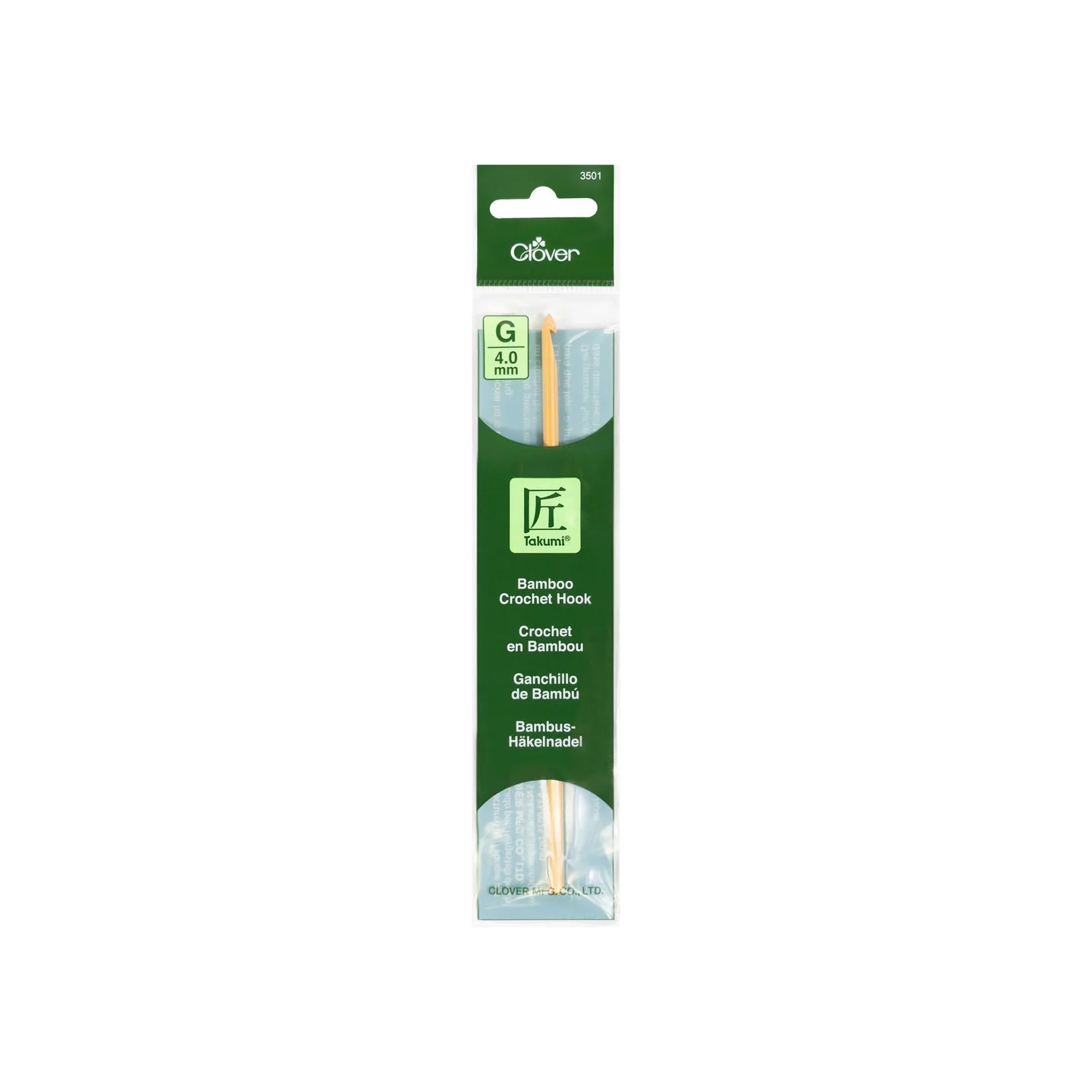 Clover Bamboo Crochet Hook Size G