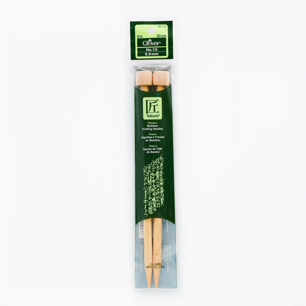 Clover 9" single point size US 13 (9.0mm)
