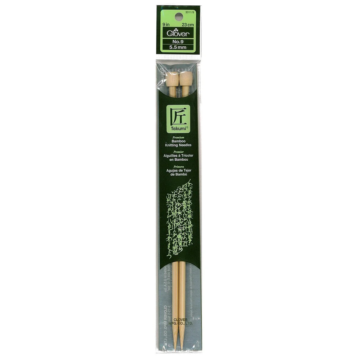 Clover 9" single point size US 9 (5.5mm)